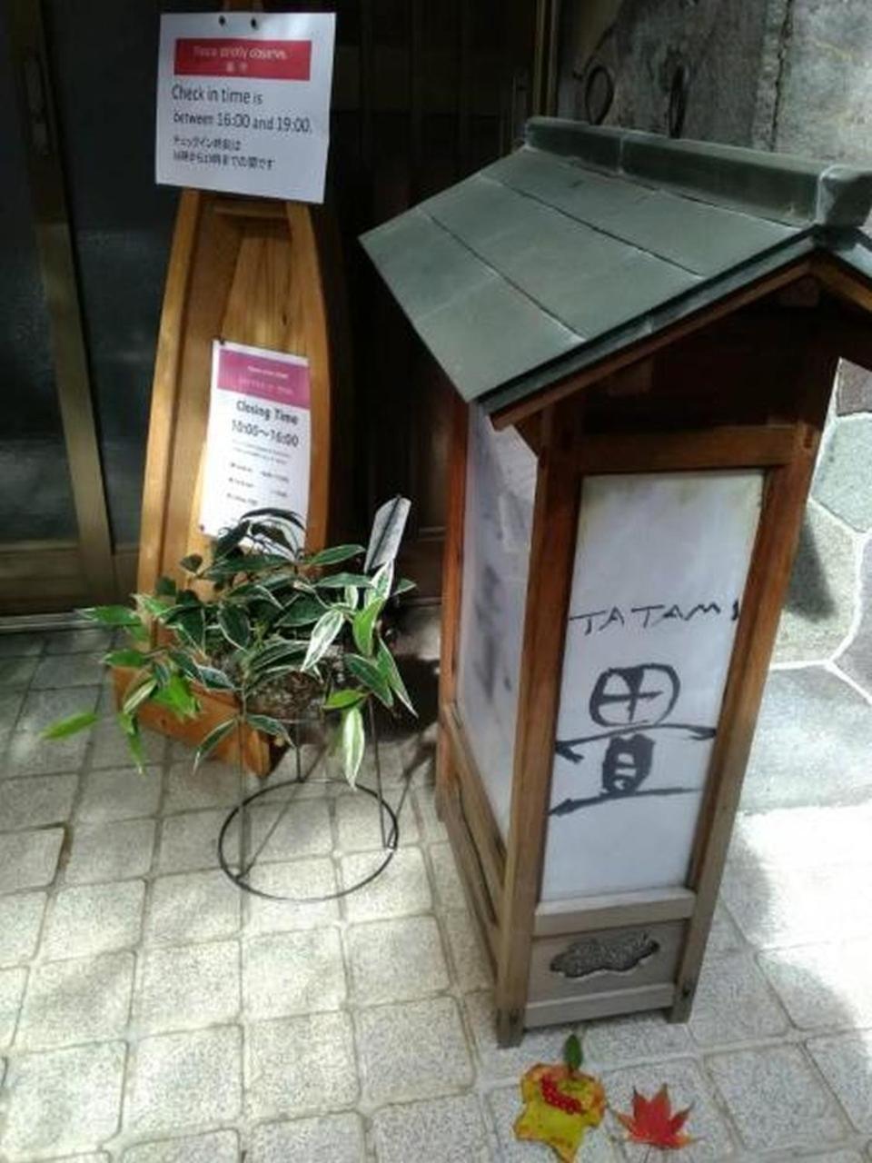 סווה Chambre Dhote Tatami מראה חיצוני תמונה